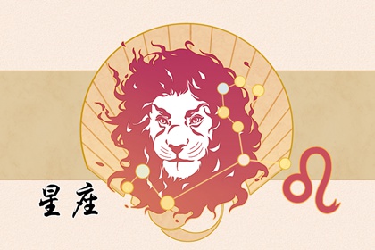 内向的狮子座更可怕;最可怕的一面