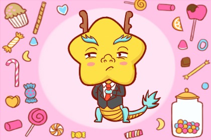 2000年属龙男2023年全年每月运势  今年运势一览