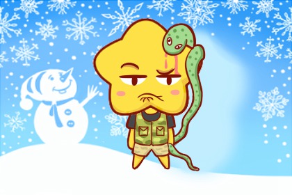 属蛇什么颜色是吉祥色 2024最吉利颜色