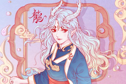2012年出生的属龙人本命年佩戴什么?可以逢凶化吉 2012年出生的属龙人本命年佩戴什么?可以逢凶化吉
