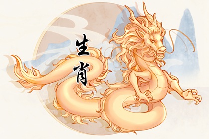 2024年生肖龙忌讳颜色 穿什么颜色衣服会破财 2024年生肖龙忌讳颜色 穿什么颜色衣服会破财