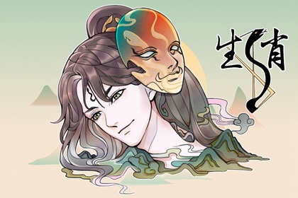 属蛇人2024年有犯太岁吗?今年运势如何 属蛇人2024年有犯太岁吗?今年运势如何