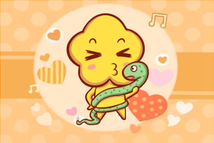 属蛇2024感情和桃花运 温馨浪漫 属蛇2024感情和桃花运 温馨浪漫