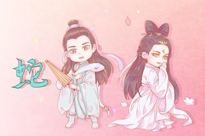 1977年属蛇人2024年财运怎么样 47岁属蛇的2024财气好吗 1977年属蛇人2024年财运怎么样 47岁属蛇的2024财气好吗