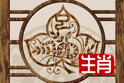 1965年出生属蛇的人2024年多少岁,2024运势 1965年出生属蛇的人2024年多少岁,2024运势