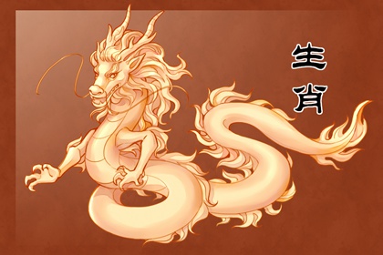 几月的龙最厉害 二月龙命带紫薇 几月的龙最厉害 二月龙命带紫薇