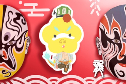 属龙几月出生亿万富翁 三月龙有富贵命