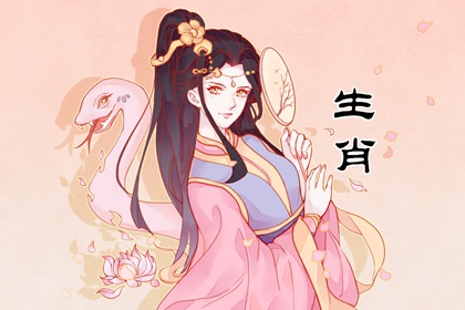 属蛇人2024年吉利月份 几月份生肖属蛇人运势最好 属蛇人2024年吉利月份 几月份生肖属蛇人运势最好