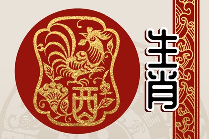 属鸡人2024年这三个吉兆出现，恭喜你，你要转运了