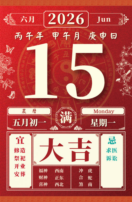 967899b4c5bc358b03b9dd8166521577.png 967899b4c5bc358b03b9dd8166521577.png